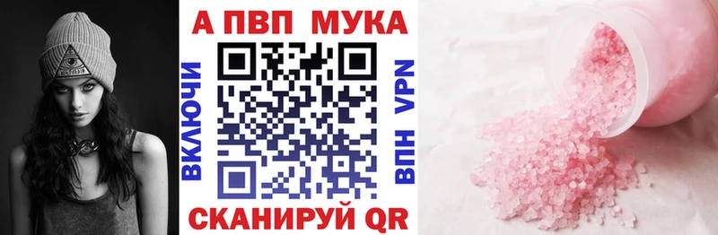 Галлюциногенные грибы Спас-Клепики