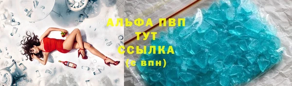 твердый Наволоки