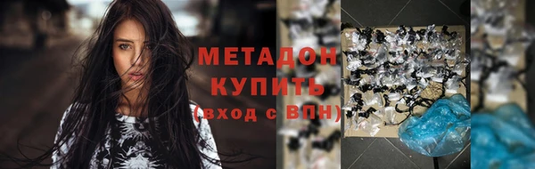 твердый Наволоки