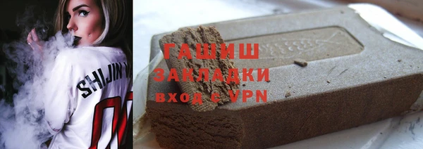 твердый Наволоки