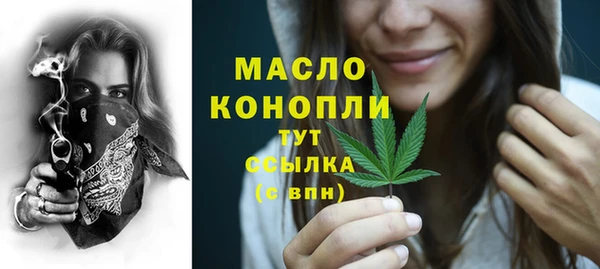 твердый Наволоки