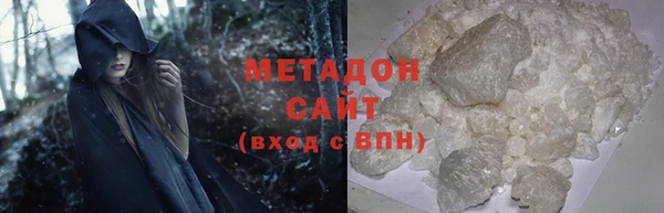 тгк Надым