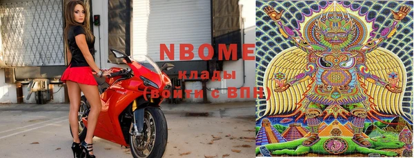 тгк Надым