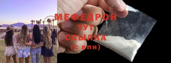 твердый Наволоки