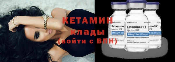 твердый Наволоки