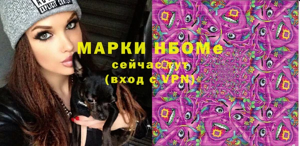 твердый Наволоки