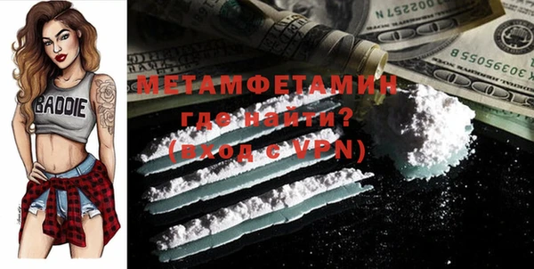 твердый Наволоки