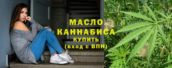 тгк Надым