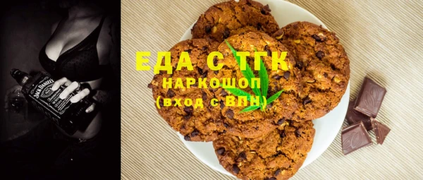 твердый Наволоки