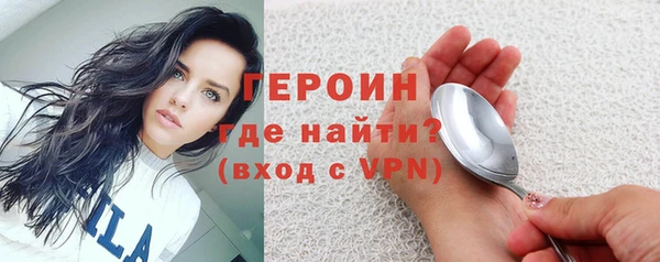 твердый Наволоки