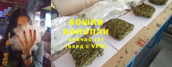 твердый Наволоки