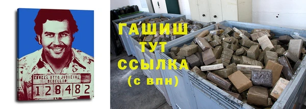 твердый Наволоки