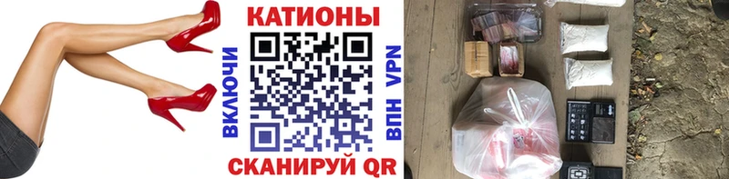 Мефедрон мяу мяу  OMG ссылки  Спас-Клепики 