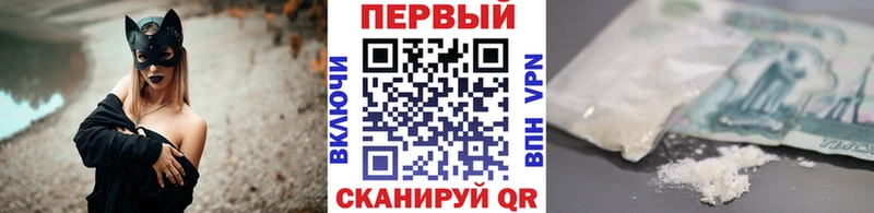 МЕТАМФЕТАМИН витя  даркнет сайт  Спас-Клепики 