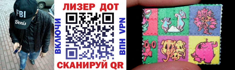 мега ONION  купить  цена  Спас-Клепики  Марки NBOMe 1,5мг 